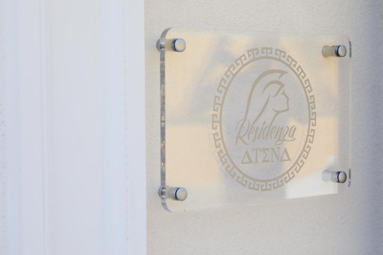 Residenza Atena Tropea Exterior foto